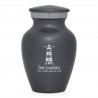 Lighthouse Keepsake Urn - Gunmetal Gray