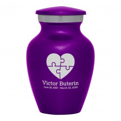 Autism Puzzle Keepsake Urn - Purple Luster