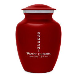 Motorcycle Gears Sharing Urn - Ruby Red