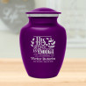 His Grace Is Enough Sharing Urn - Purple Luster