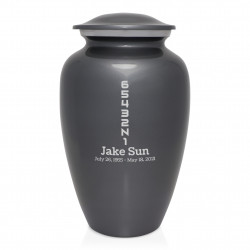 Motorcycle Gears Cremation Urn - Gunmetal Gray