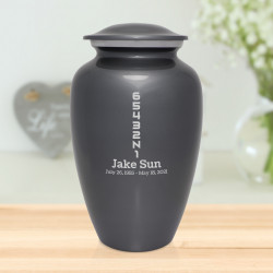Motorcycle Gears Cremation Urn - Gunmetal Gray