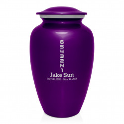 Motorcycle Gears Cremation Urn - Purple Luster