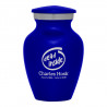 Dead Inside Keepsake Urn - Midnight Blue
