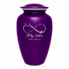 My Sister Walks With Me Cremation Urn - Purple Luster