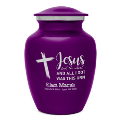 Jesus Took The Wheel Sharing Urn - Purple Luster