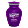 Fire Truck Keepsake Urn - Purple Luster