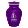Roller Coaster Keepsake Urn - Purple Luster