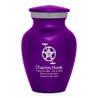 Bicycle Crank Keepsake Urn - Purple Luster