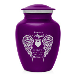 Husband Sharing Urn - Purple Luster