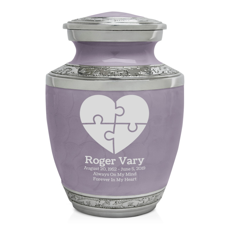 Autism Puzzle Sharing Urn - Regal Purple