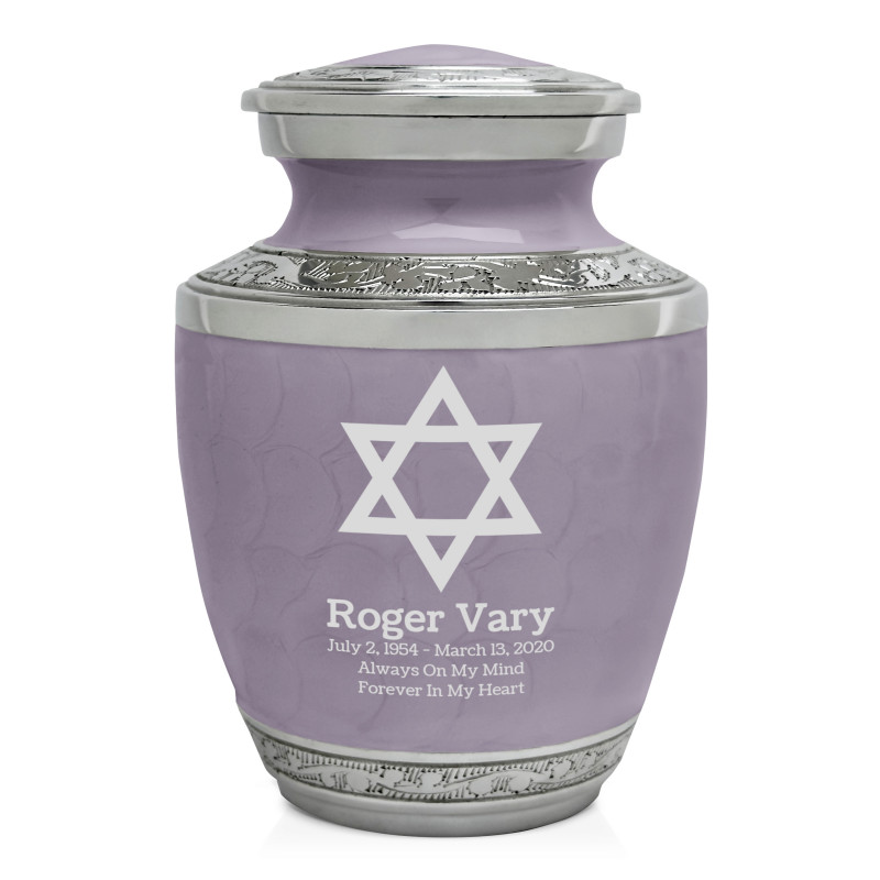 Star of David Sharing Urn - Regal Purple