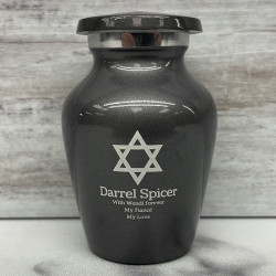 Customer Gallery - Star of David Keepsake Urn - Gunmetal Gray
