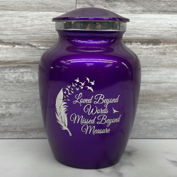 Customer Gallery - Loved Beyond Words Sharing Urn - Purple Luster